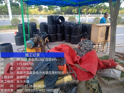 娄星管道短管置换-管道顶管-炜誉市政